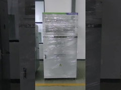 전력 변환 시스템 1725H